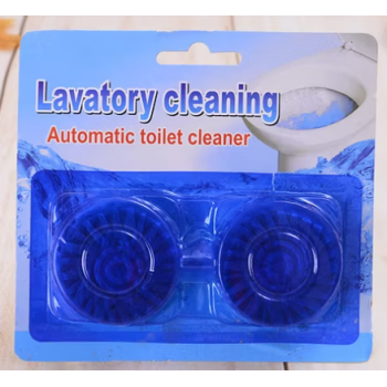 BLEU SET DE 2 PCS JB-1244