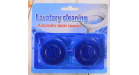 BLEU SET DE 2 PCS JB-1244