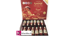 ALIFYA HENNA CONE PASTE (BROWN