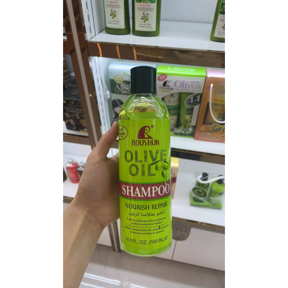 B7 ROUSHUN OLIVE SHAMPOO