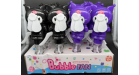 BULLES DE SAVON 20.5CM JB-1423