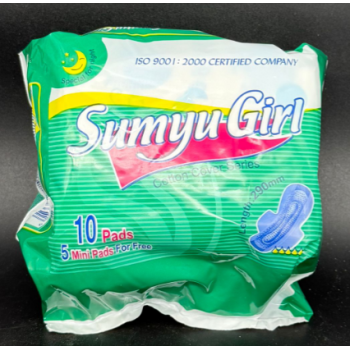 SERVIETTE HYGIEN 290MM JB-1343