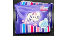 SERVIETTE HYGIEN 410MM/10 JB-1